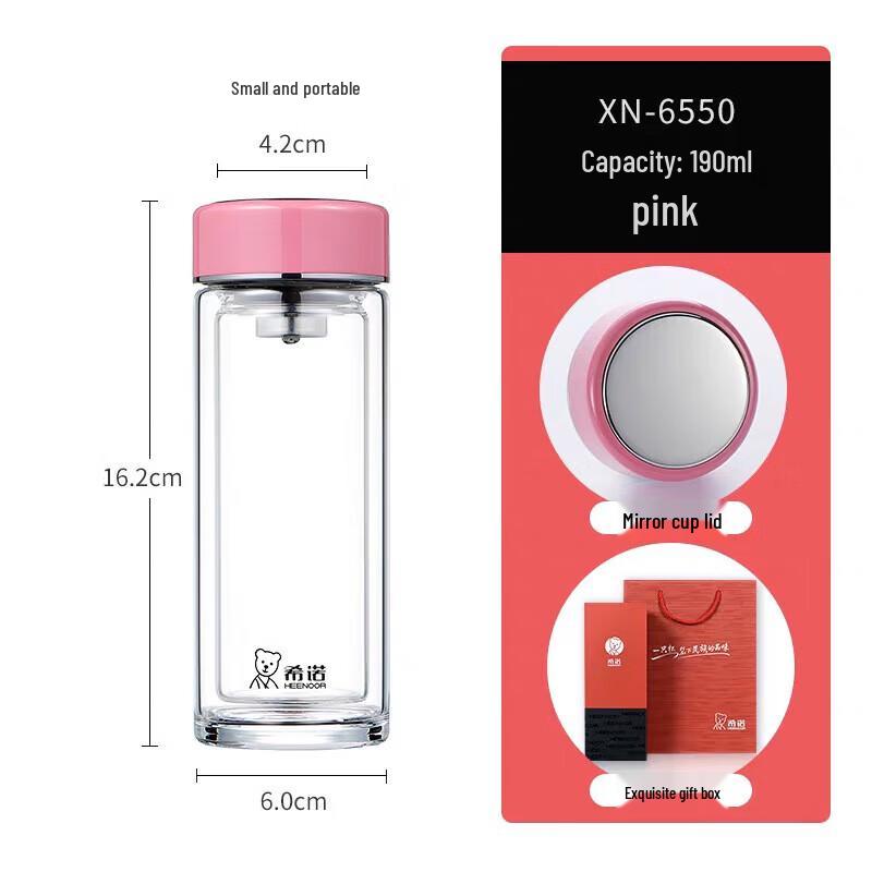 Heenoor Double-Layer Insulated Glass Tea Cup