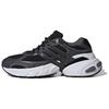 Adistar Xlg 'Grey Carbon Core Black' Sneakers IH4849