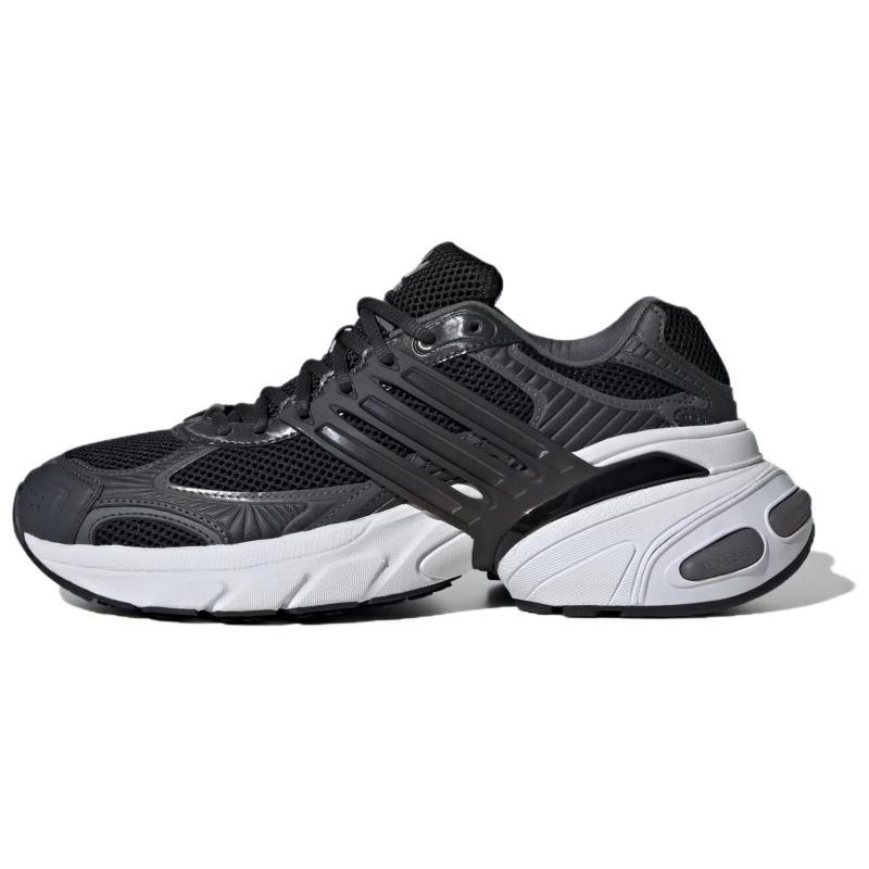 Adidas Adistar Xlg 'Grey Carbon Core Black' Sneakers IH4849