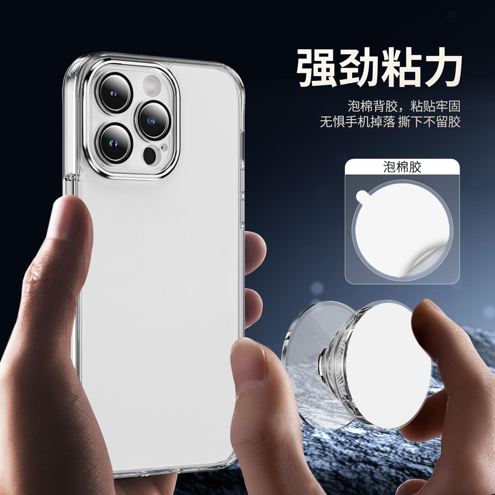 MagSafe Magnetic Airbag Holder Semitransparent Magnetic Mobile Phone Holder Telescopic Adjustment Lazy Magnetic Holder Holder Airbag bracket type b прозрачный