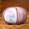 Gradient Crochet Yarn Mohair DIY Hand Knitting Durable Woven Thread  For Bag Blanket