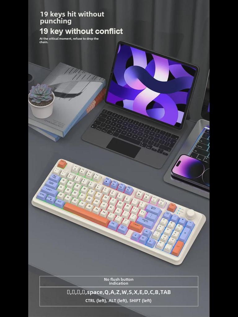 Xuan Yinhu K94 Dual-Mode Wireless Bluetooth Mechanical Rainbow Gaming Keyboard