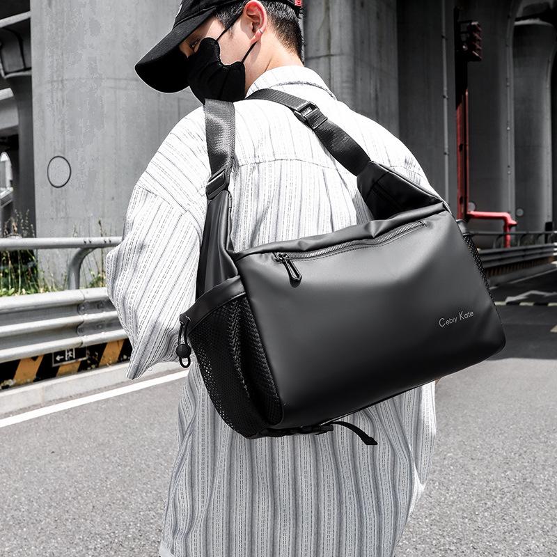 Men's Waterproof Korean Style Crossbody Bag - Trendy, Casual, Versatile, and Multifunctional for Business Trips.