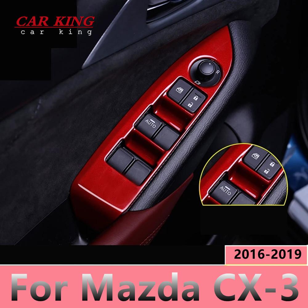 Car Interior Door Armrest Panel Window Switch Lift Buttons Cover Trim Sticker For Mazda CX3 CX-3 CX 3 2016 2017 2018 accessories