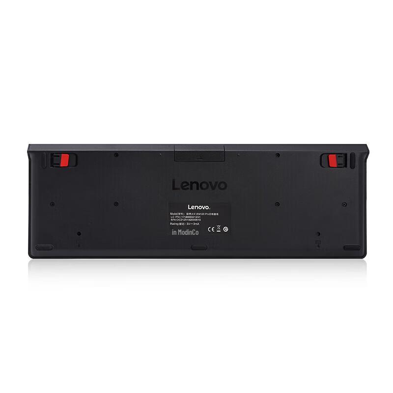 Lenovo M120Pro Wireless Keyboard and Mouse Combo