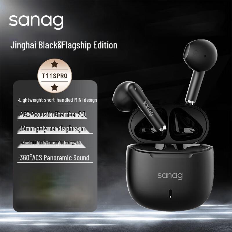 

SANAG T11 Wireless Semi-In-Ear Earbuds