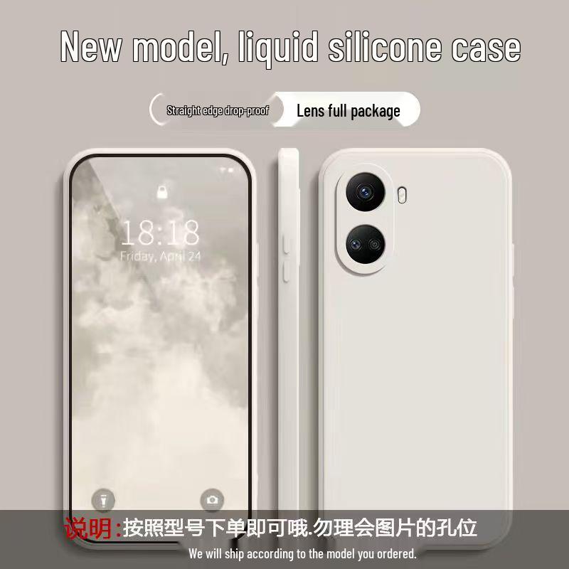 Huawei Nova10SE Simple Solid Color Liquid Rubik's Cube Soft Case with Full Coverage Drop Protection