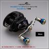 HEIGHTEN Bait Reel Handle for Abu Aviation Aluminum Aurora Series Gunmetal V2.0 90mm/105mm/115mm Shimano, Daiwa, Garcia, (V2.0-90mm - & Gold) (0030)