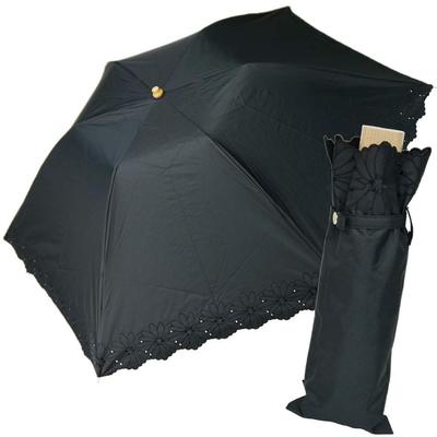 Neuer Japanischer Faltregenschirm mit Blumen-Bowler Geeignet für Sonnen- und UV-Schutz Damen-Stickerei, Regen, (Schwarz)