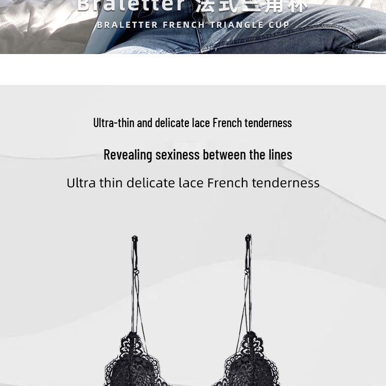 French Wirefree Lace Triangle Bra: Ultra-Thin, Small Bust, Thin Straps, Front Closure, Beautiful Back.