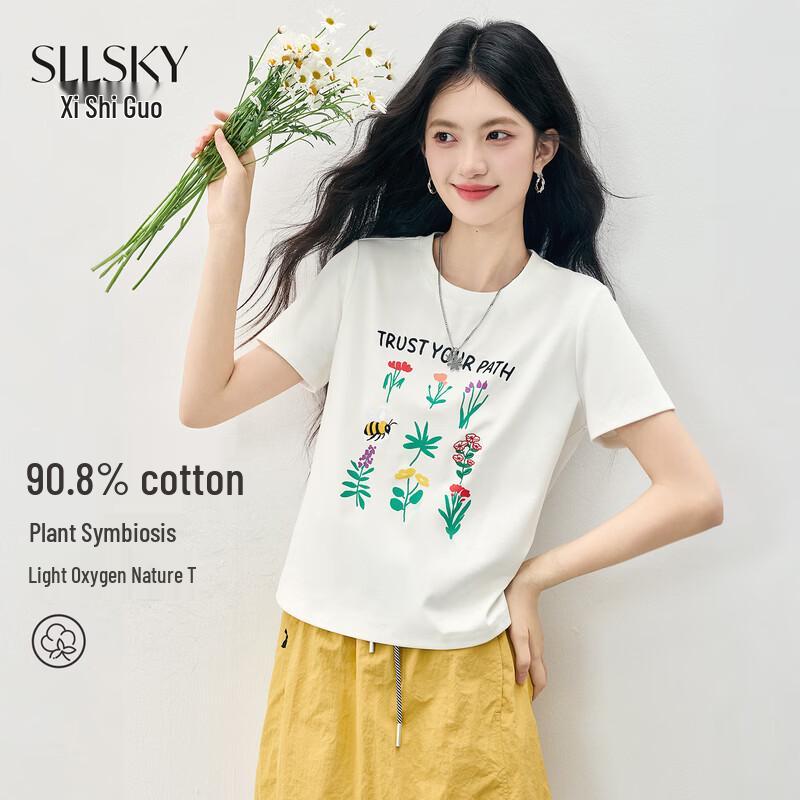Women s Plant Print Short Sleeve T-Shirt XL