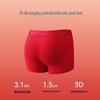 Langsha Men's Red Festive Cotton Antibacterial Boxer Briefs