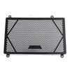 Kawasaki ZX4R/ZX4RR 2023-2024 Radiator Protector Net