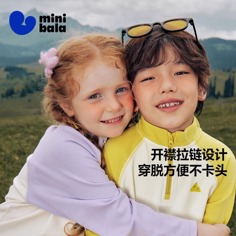 Mini Balabala Kids Thermal Long Sleeve T-shirt 160