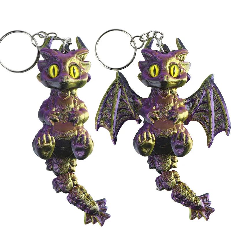 3D Printed Dragon Keychains Articulated Dragons Dragon Fidget Dragons Keychain Ornaments Simulation Model Figurines Statue Gifts