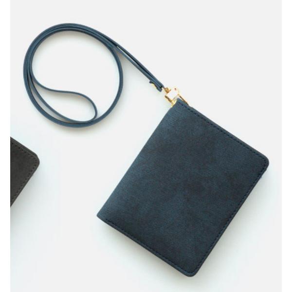 Money Card Wallet + Neck Strap Set