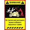 Funny Warning Garage Metal Sign 20x30cm Vintage Tin Plaque Home Decor