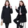 Winter Cotton Clothes Women's New Mid-length Style In 2025 Can Be Removed with a Thickened Padded Jacket and a Loose Cotton Jacket