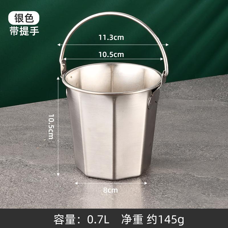 304 Stainless Steel Mini Ice Bucket Bar KTV Snack Bucket French Fry Bucket Household Kitchen Storage
