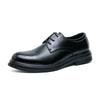 Men's Brogue Leather Shoes - Carved British Style for Spring/Autumn, Suitable for Business, Casual, and Wedding Events.