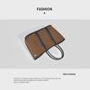 2025 Autumn/Winter Contrast Color Leather Handbag - Large Capacity Wool & Microfiber Shoulder/Crossbody Tote for Women