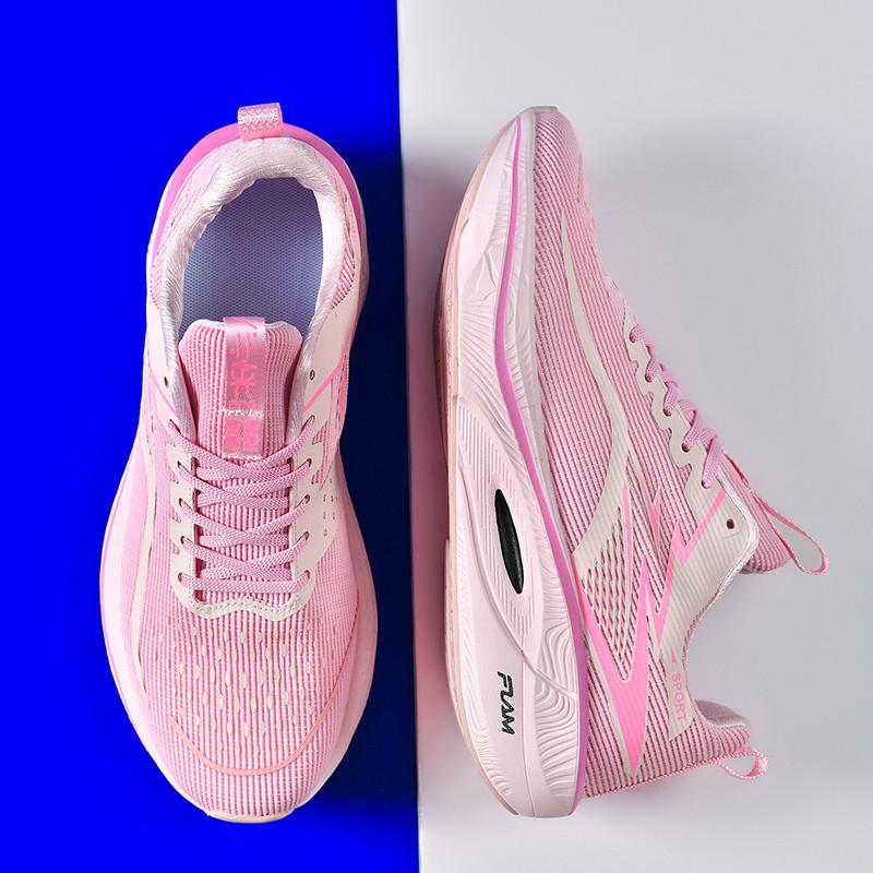 Men Sports Running Shoes Carbon Board Air Cushion Breathable Lightweight Women'S Comfortable Athletic Nonskid Sneakers