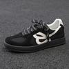 Herren Frühling neue dicksohlige lässige kleine weiße Schuhe Herren vielseitige Sport- und Freizeit-Board-Schuhe