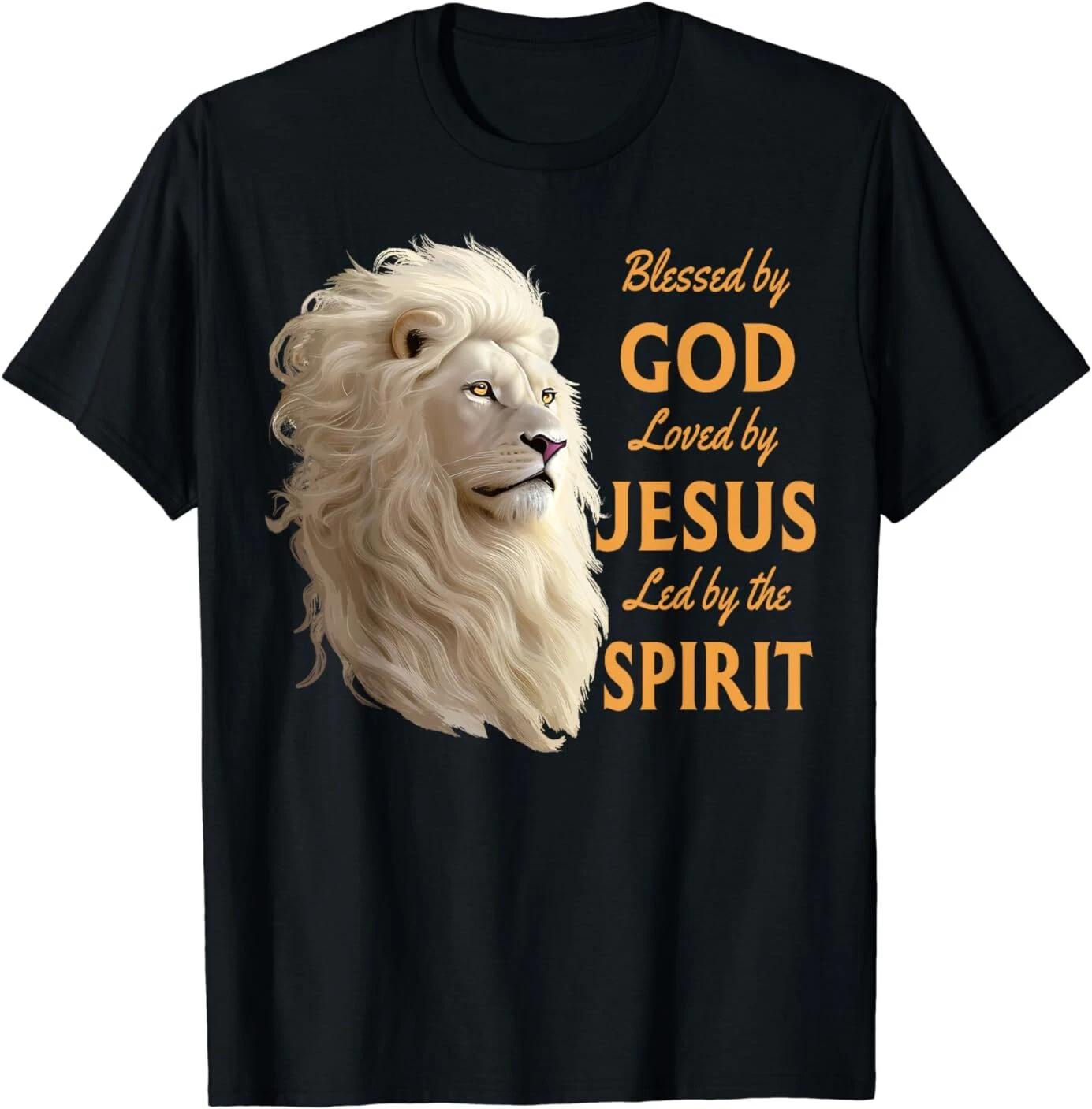Men s and Women s T-shirts NEW LIMITED Blessed By God - Loved By Jesus, Christian Lion T-Shirt S-3XL L