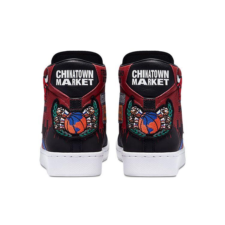 Chinatown Market X Converse Pro Leather High Bulls Championship Jacket Unisex Sneakers Red Garnet Black 171241C