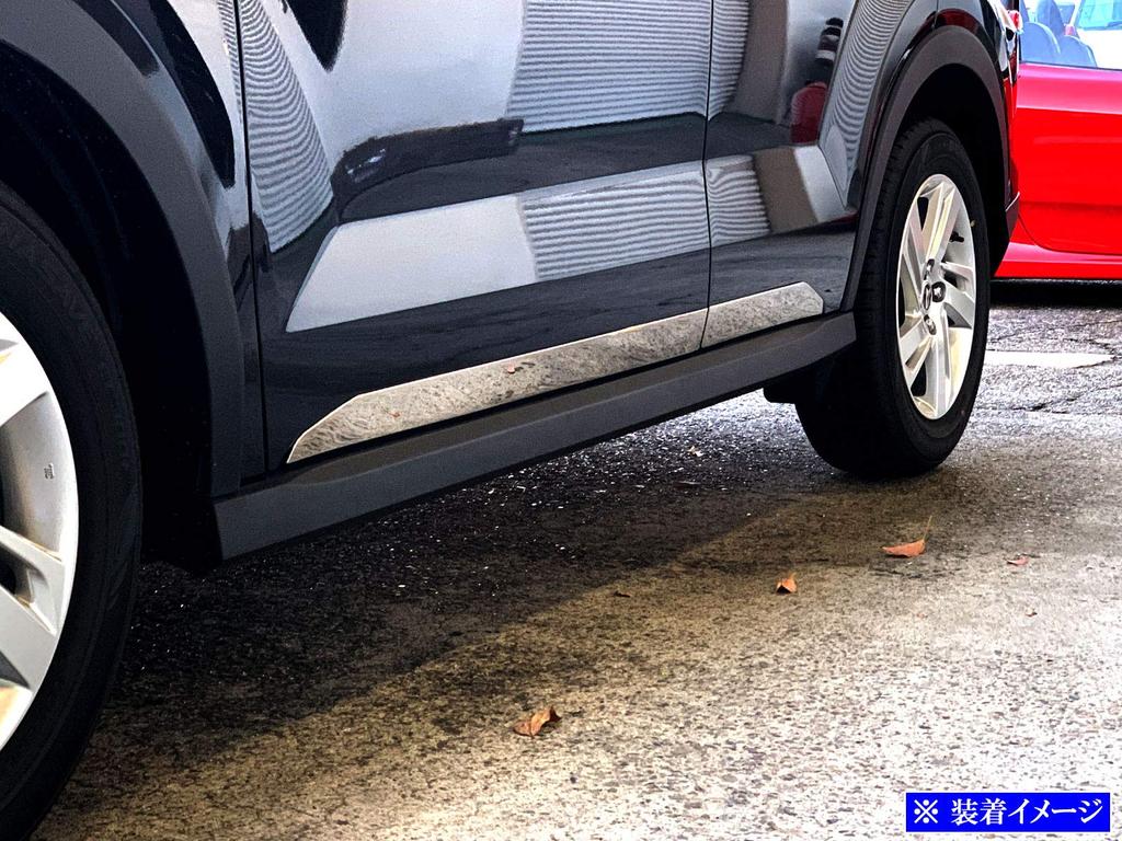 BRIGHTZ Finish Stainless Steel Plated Side Door Moulds for Toyota Rise Ultra-Mirror (4-Piece Set) A200S/A210S (SID-MOL-116)