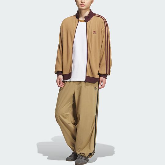 Adidas Originals TRACK TOP SS25 Jacket Men's KC2620