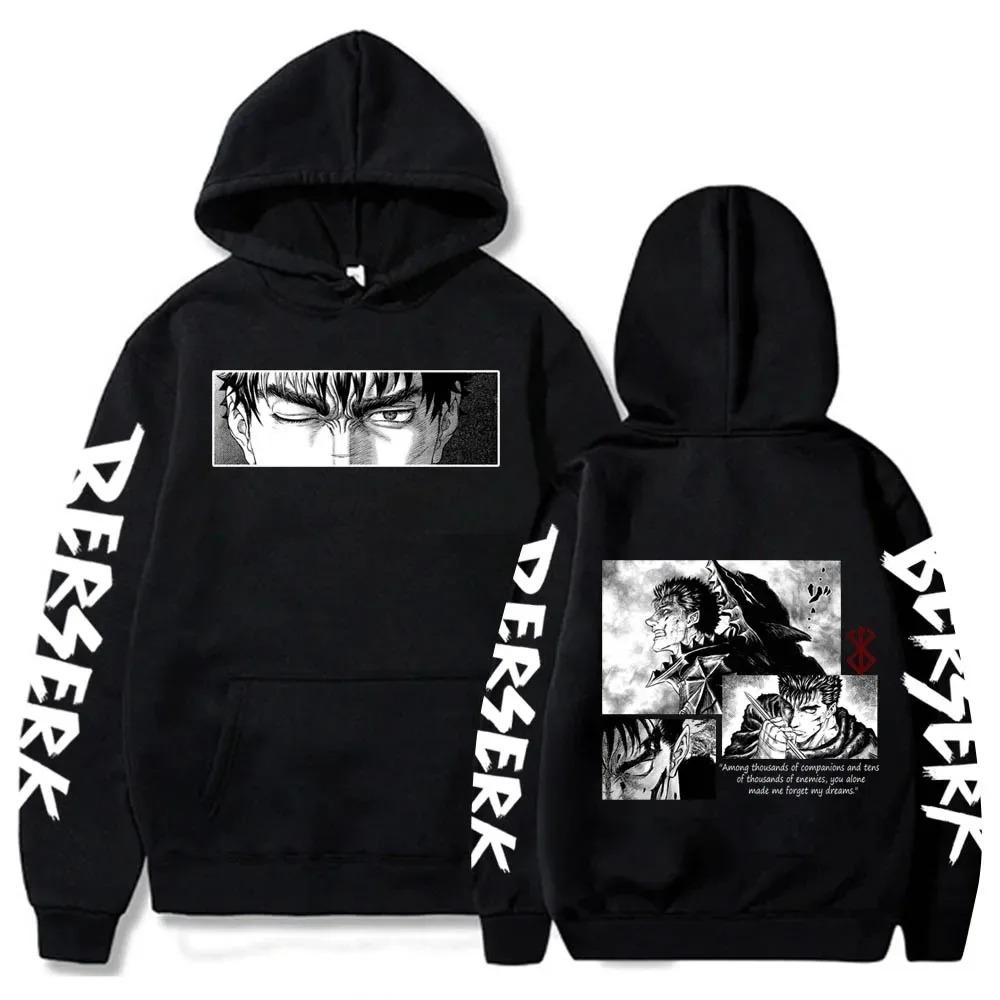 

Berserk Guts Hoodies Japanese Anime Graphic Harajuku Gothic Hoody Women Unisex Hip Hop Streetwear Manga Sweatshirt Male Sudaderas XL