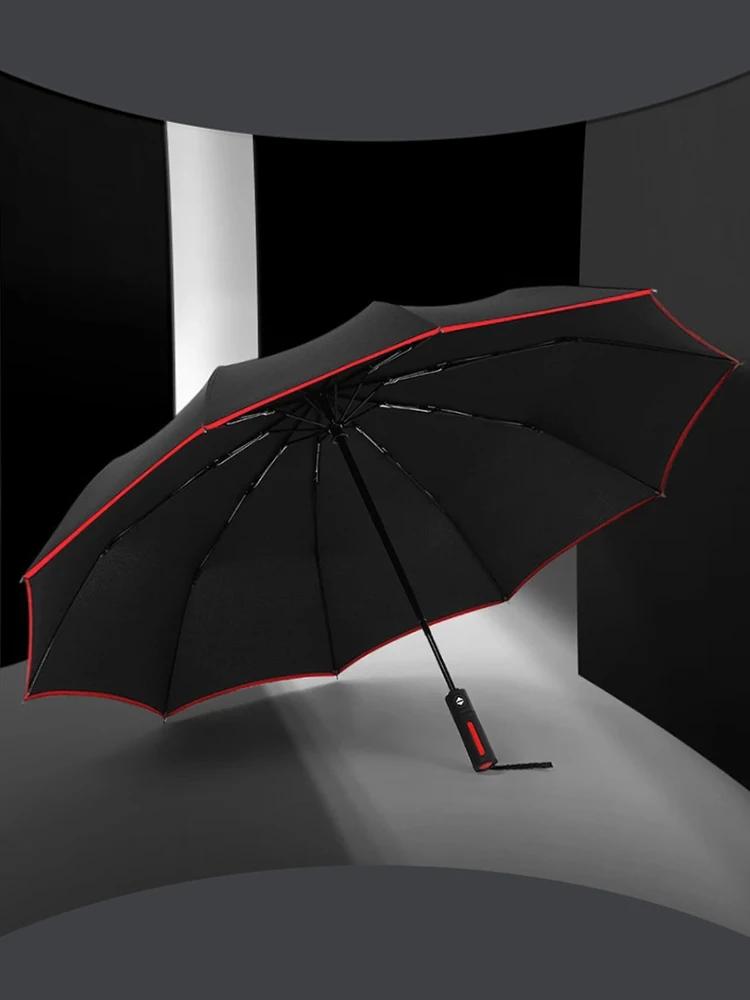 Car Automatic Folding Windproof Sunshade Umbrella For Suzuki S-Cross Swift SX4 Vitara Jimny Grand-Vitara Ciaz Celerio Alto Lgnis