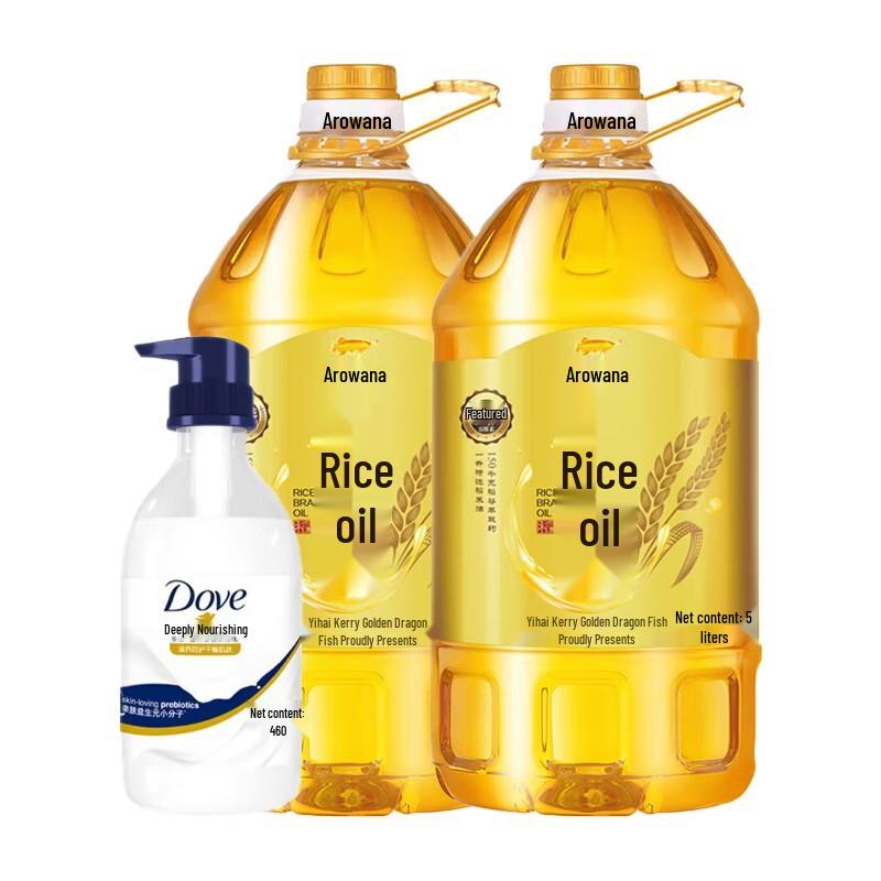 Dove Nourishing Body Wash & Arowana Rice Bran Oil Bundle