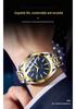 Longbo Men's Casual Quartz Couple's Waterproof Watch