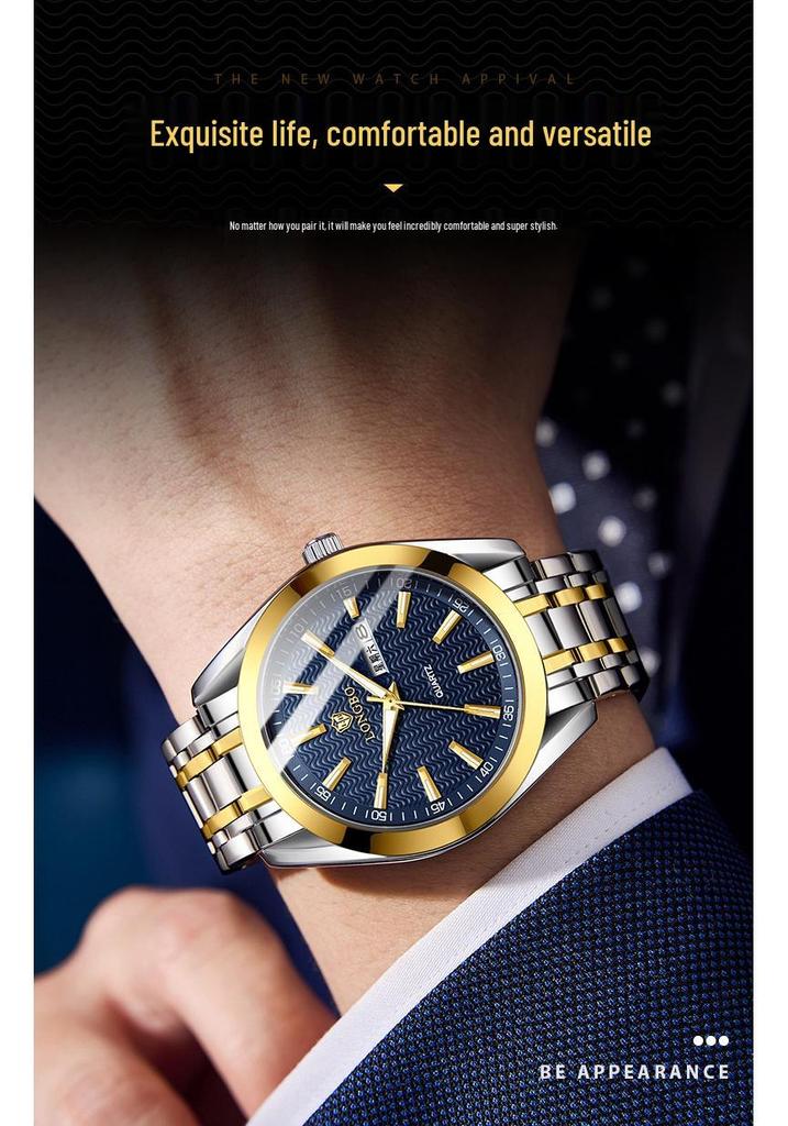 Longbo Men's Casual Quartz Couple's Waterproof Watch