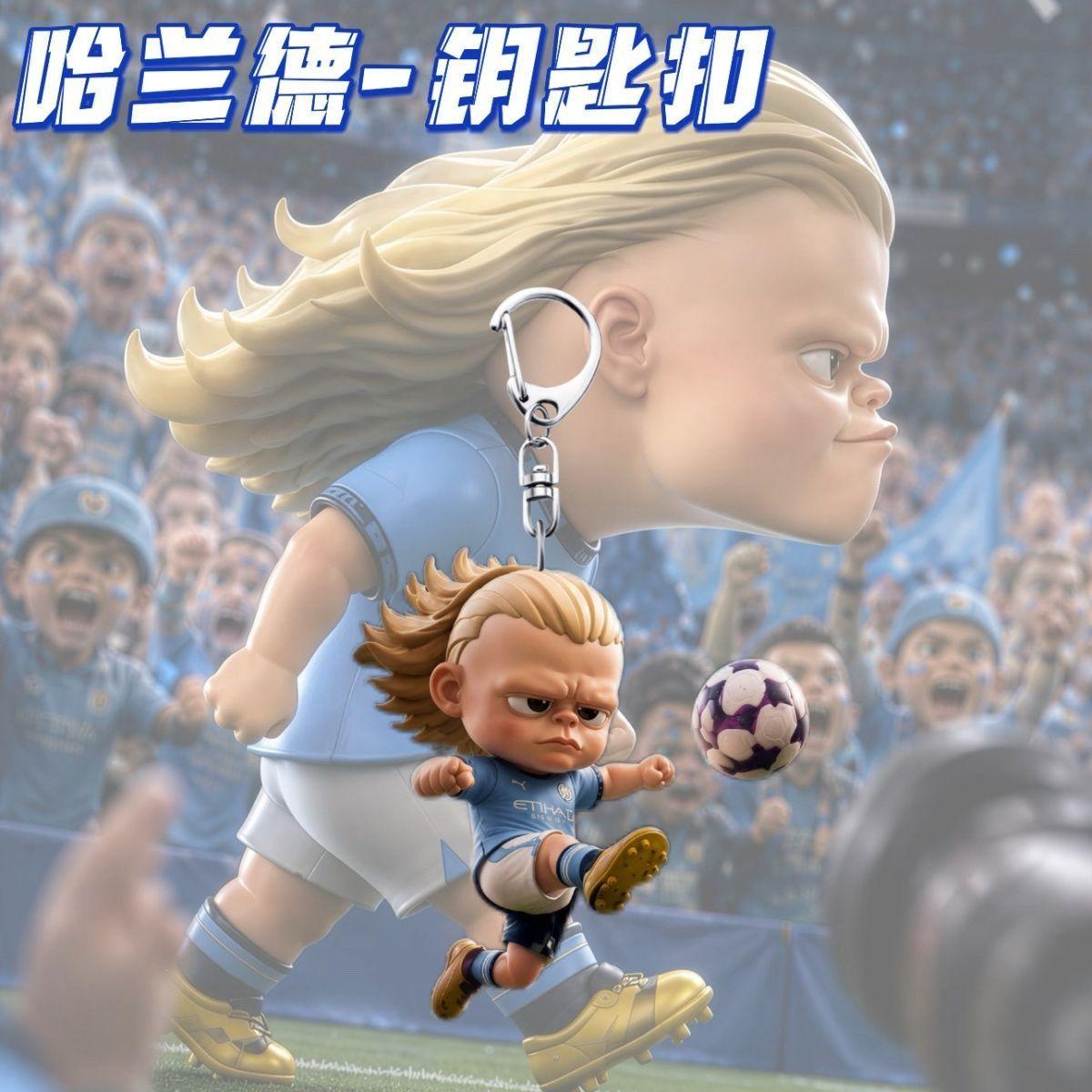 Haaland Voetbal Sleutelhanger Hanger Acryl Schattig Cartoon Leuk Rugzak Bedeltje Grappig Cadeau voor Vrienden gray
