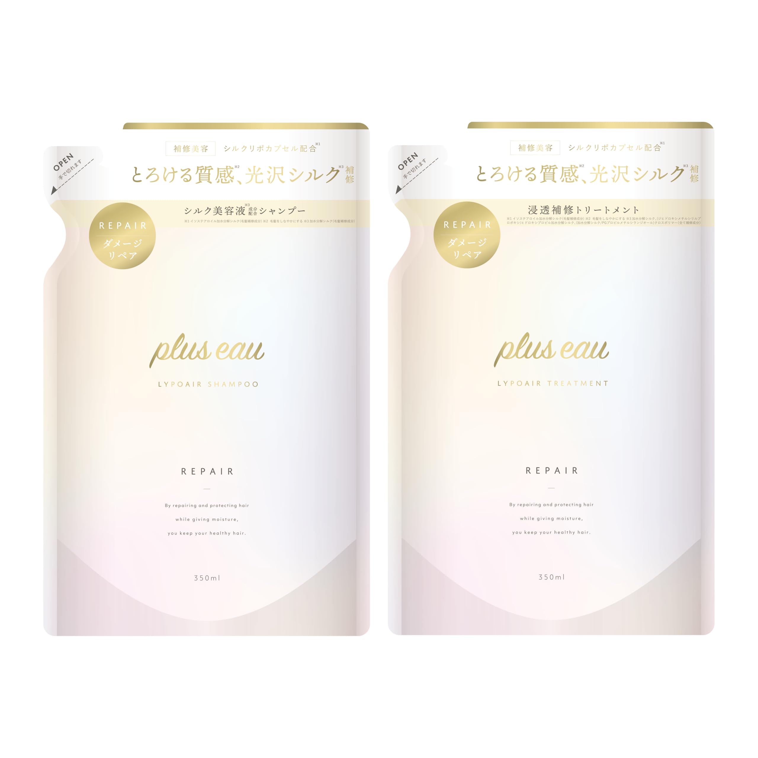 

Plus Eau Plus Eau Shampoo and Treatment Repoa Moisturizing Refill Set 2 White Floral Pear Contains PPT Cleansing Silk Lipo (350ml, Bottles) & Scent, белый