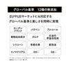 TWK Thin Pure Black Mascara by Tomoko Kimijima [Official]