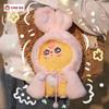 Baby Three I Am Not A Hero Series Plush Blind Box Cute Stuffed Doll Trendy Bag Pendant Desktop Decoration Children Holiday Gifts