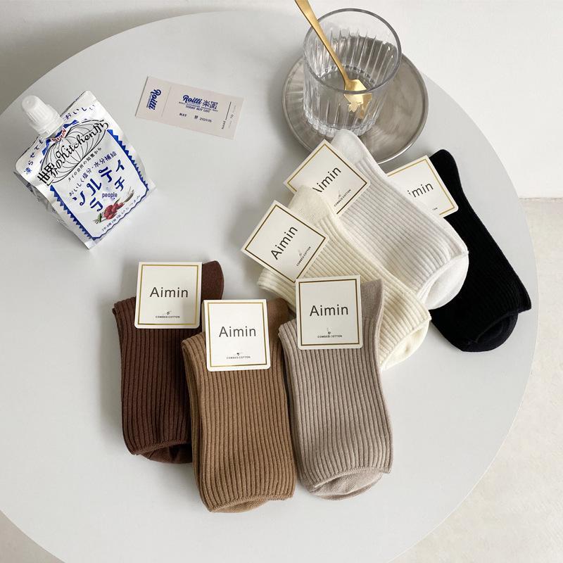 Autumn/Winter Women's Double Needle Vertical Stripe Mid-Calf Socks - Black & White JK Long Socks