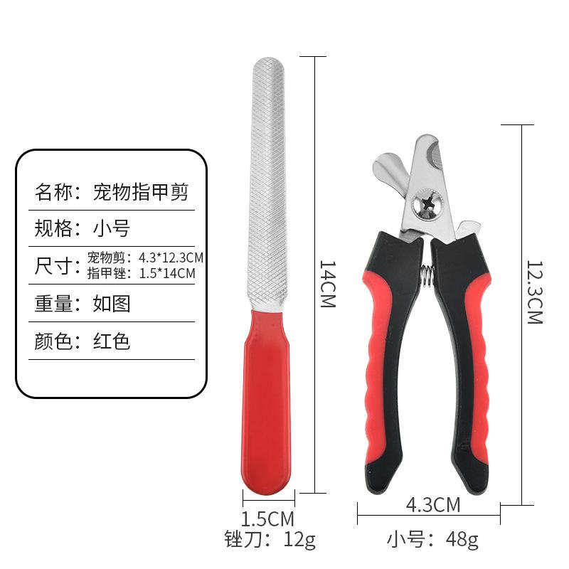 

Professional Pet Cat Large Dog Nail Clipper Cutter With Sickle Stainless Steel Grooming Scissors Teddy Claw Care Supplies Safety 1pcs