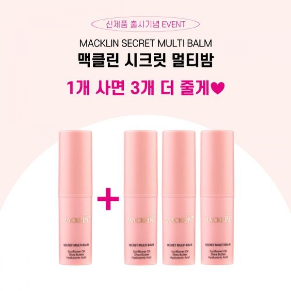 

[Купи 1 получи еще 3] McLean s Secret Multi Balm 10 г 1+3 Single item/20