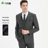 Men's Slim Fit 3-Piece Business Suit