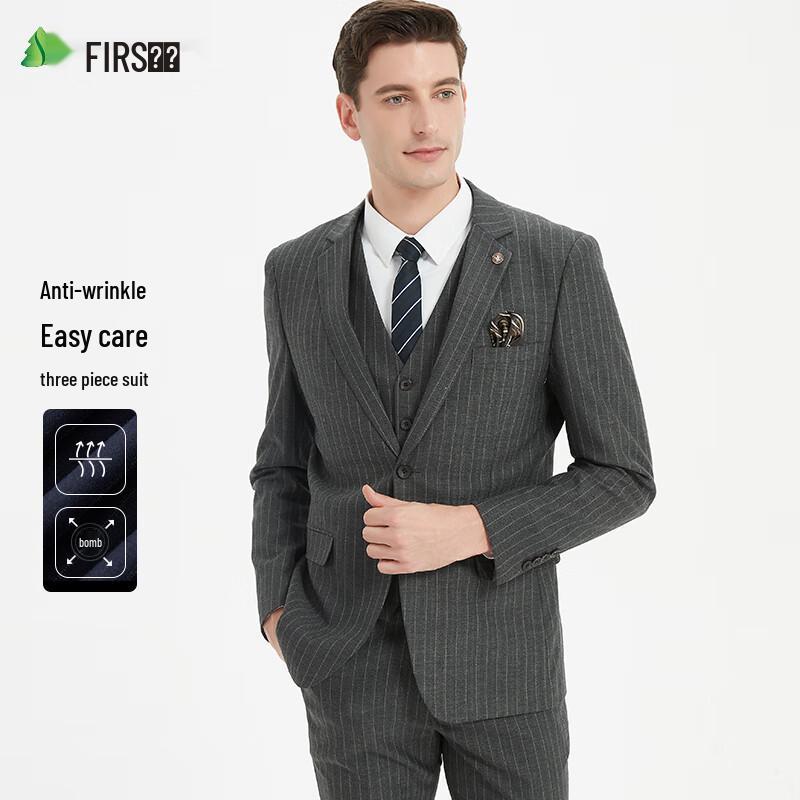 Men's Slim Fit 3-Piece Business Suit