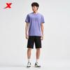 Xtep Men's Knitted 3/4 Sports Shorts