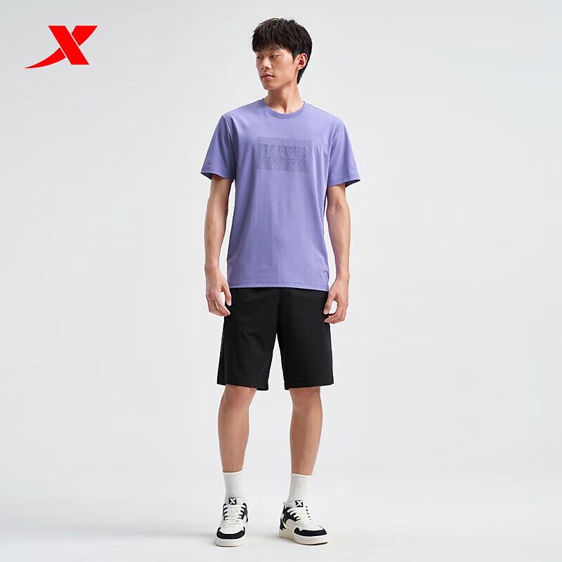 Xtep Men's Knitted 3/4 Sports Shorts