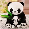 Sichuan Black and White Bamboo Leaf Panda Doll Mother and Child Simulation Red Panda Rag Doll Plush Toy Gift for Daughter