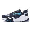 Li-Ning Cat Paw Lite talvine libisemiskindel, kulumiskindel veekindel, soe, madala ülaosaga spordijalatsid, meeste tossud, must hall sinine AGCS347-1