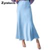 New Women's High Waist Solid Color Elegant OL Long Dress Plus Size A-Line Maxi Skirt